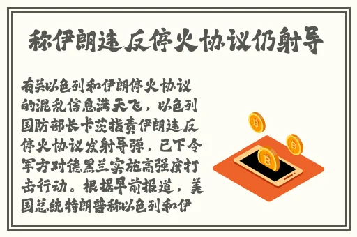 91精品国产自产在线观